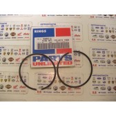 RING SET, POLARIS +020